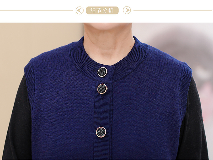 Gilet femme MOUTON ROUGE en Tricot - Ref 3317932 Image 24