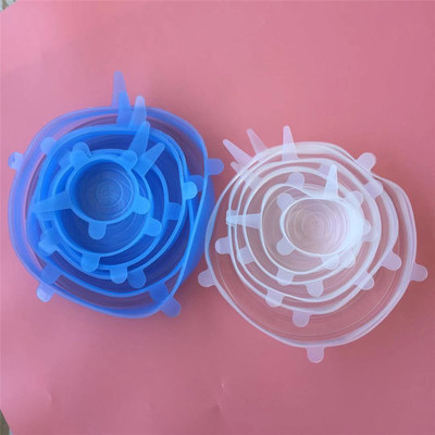 6件套食品級矽膠保鮮蓋拉伸水果食品保鮮膜家居保鮮碗蓋 舉報