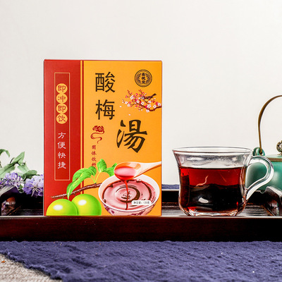 syrup of plum Chongtiao grain Origin supply 100g box-packed OEM OEM A generation of fat