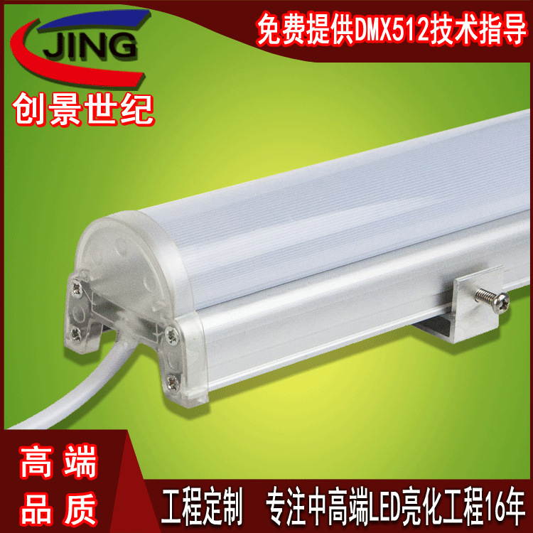 DMX512led Guardrail Digital tube The neon lights horse race lamp Internal Control monochrome Colorful Profile outdoors