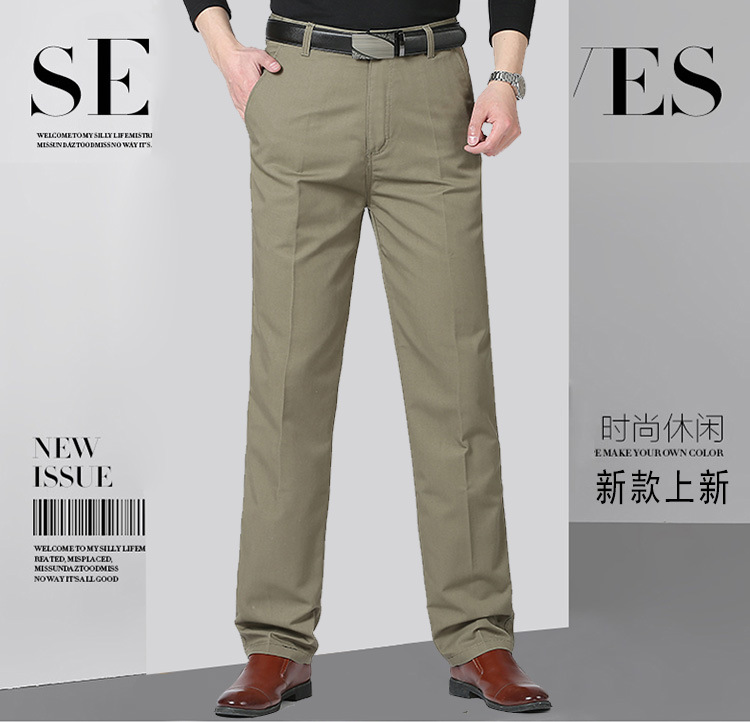 2018春季新款休闲男裤_01
