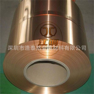 ��ӲC17200-EH��~�� 0.2 0.3 0.4*200����~��