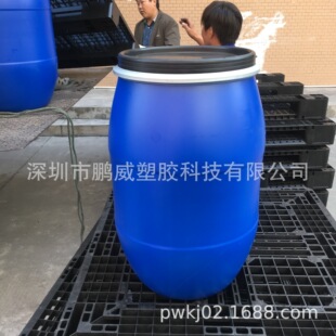 �S�ҳ����F��Ͱ��������Ͱ125L�F���������|HDPE��ڻ����ގ��F��