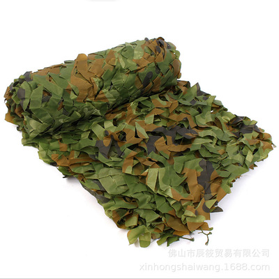 Camouflage net goods in stock wholesale Jungle camouflage net Outdoor aerial defense photography Military sunshade camouflage Manufactor customized