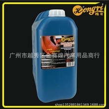 ��������ȫ��ˮ�坍�� ��s�坍��20��Ͱ�b 20KG