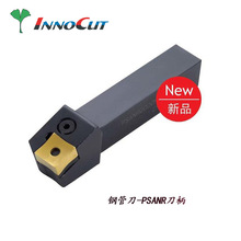 �S��ֱ��PSANR䓹ܵ����C�A���^���ص��Uë����ε��^܇������