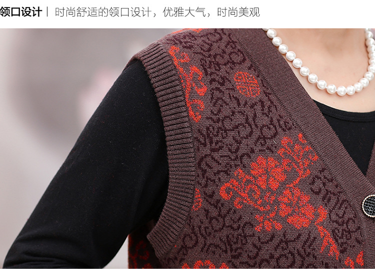 Gilet femme MOUTON ROUGE en Tricot - Ref 3317913 Image 24