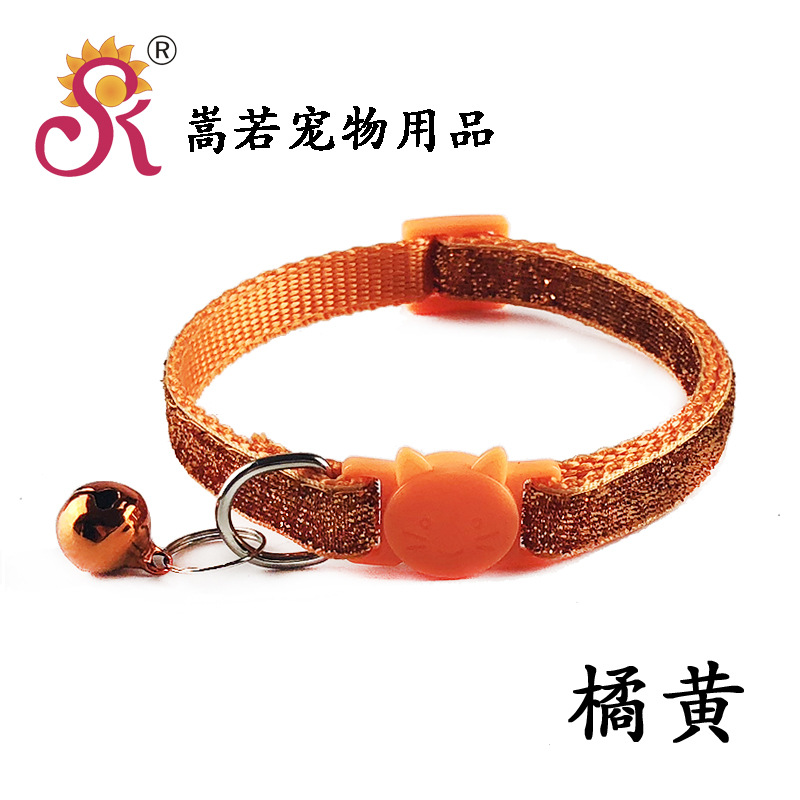 CA1014橘黄.jpg