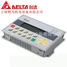 TP04G-AS2 ̨_ıͰIɫSTN 4@ʾ 128*64c256K FLASH