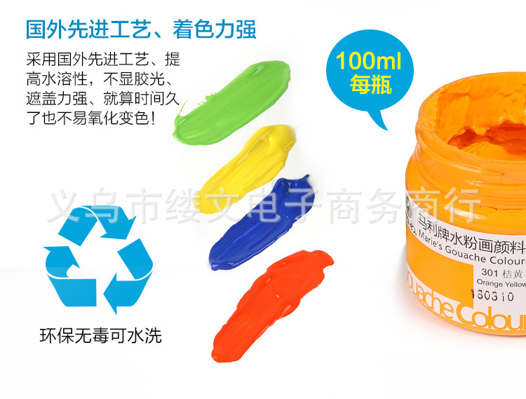 TB2TubajUOWBKNjSZKzXXXfWFXa_!!