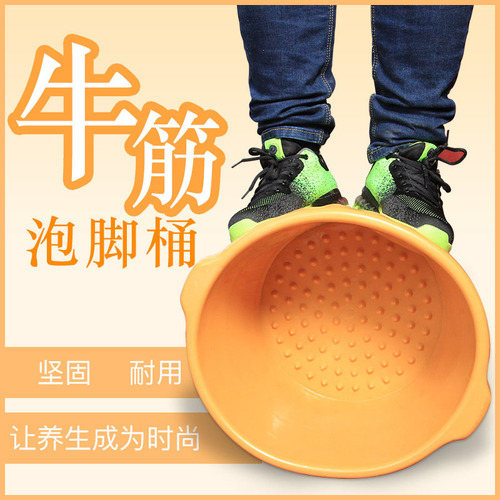 Foot bath tub, washing foot tub, bath tub with massage, foot bath tub, foot bath basin for wholesale