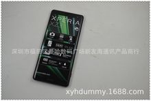适用SONY XZ3手机模型机 XZ3手机模型 厂家直销现货机模品质具款