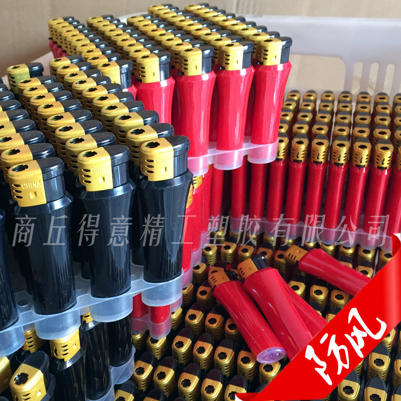 防风打火机定制广告火机批发定做个性异形彩色小花瓶818实色金头|ms
