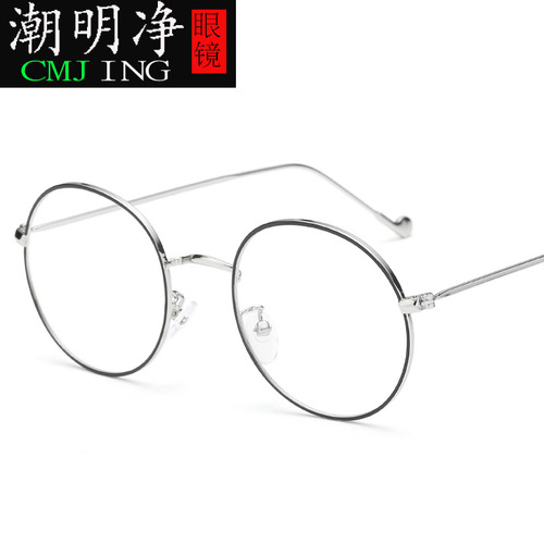 1766 new finished myopia glasses metal myopia men and women finished glasses frame round myopia glasses wholesale