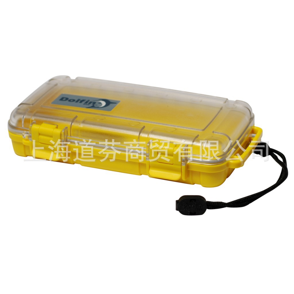 防护箱安全箱耳机保护盒7010防潮箱小号防护盒户外防水箱