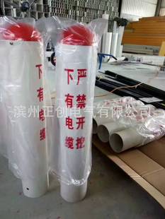 pvc���S���o�� ��| ���| ������ʾ���o�� ������ʾ�o�� ���Ϲ�