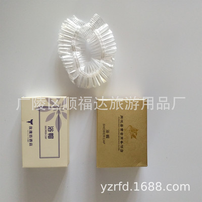 wholesale Disposable shower cap goods in stock One piece printing hotel sign There Promotions