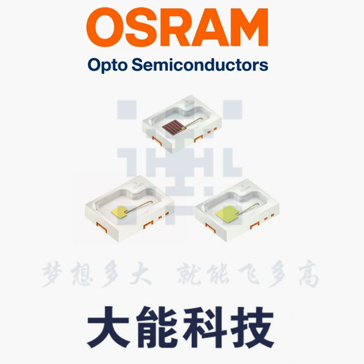 OSRAM car grade KW C3L5L1.TE