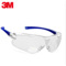 正品3M10434防冲击防紫外线防护眼镜 10435防雾护目镜