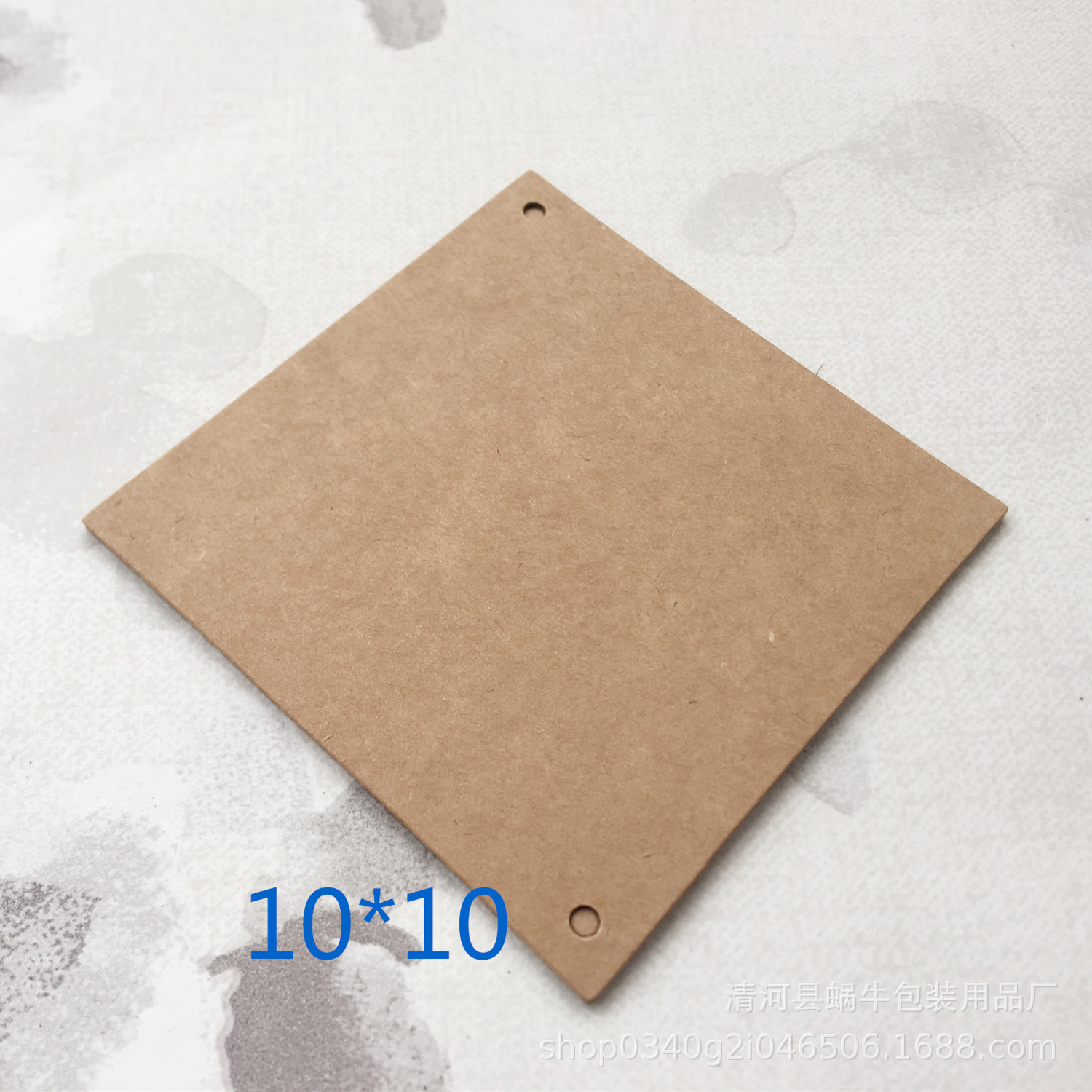牛皮纸菱形标签 2个孔空白书签 礼品卡 装饰卡 可系中国结10*10cm