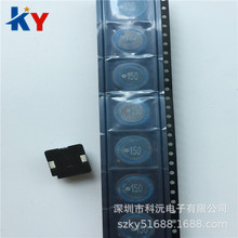 TDKNƬι늸SLF12575T-150M4R7-PF 12*12*7 15UH 4.7A