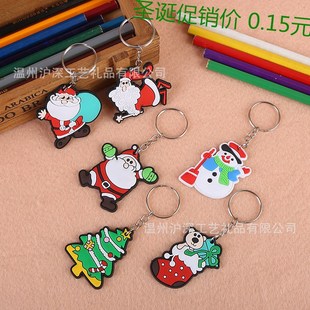 Cross-Border explosion pvc cartoon keychain Christmas keychain 3D soft plastic cartoon pendant small gift accessories