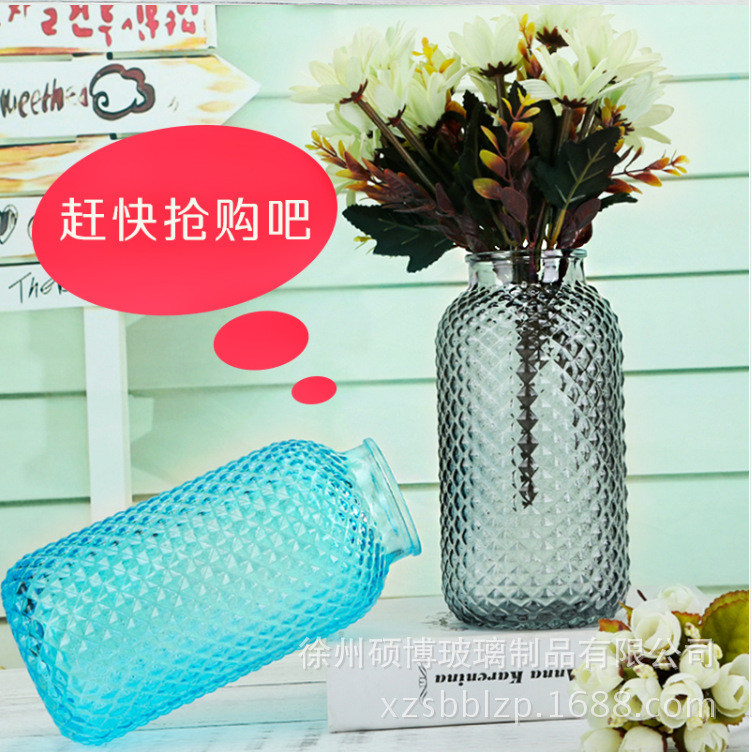 欧式菠萝玻璃花瓶透明创意客厅菱形鲜花干花家居装饰摆件高插花瓶