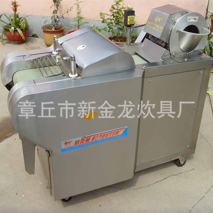 厂家直销多功能切菜机土豆萝卜切丝机芹菜韭菜切段机商用切菜机