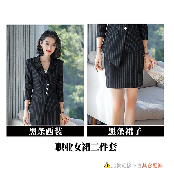 YZH-8237 Black Strip suit+black skirt