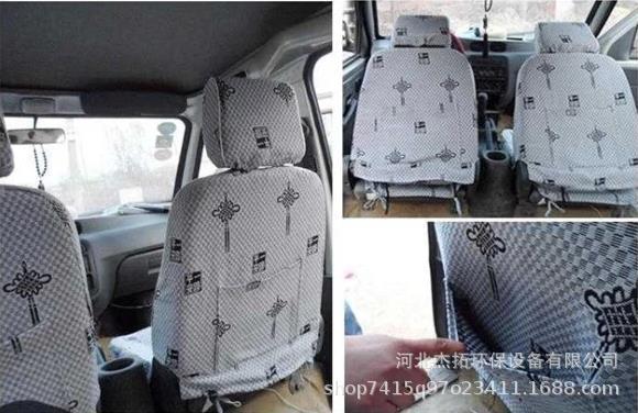 Wholesale Full Coverage All-Season Linen Seat Covers for Vans, Durable Rear Seat Cushion Covers for Wuling