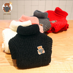 【金勇】一件代發雪尼爾童毛衣高領彈力衫刺繡童裝寶寶針織打底衫