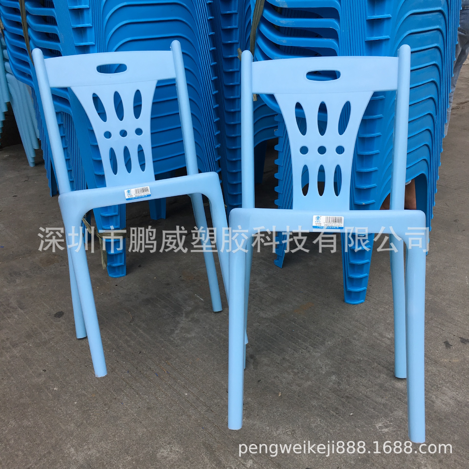 供应湖北天蓝色新款豪华餐椅、420*430*860批发靠背大排档成人椅