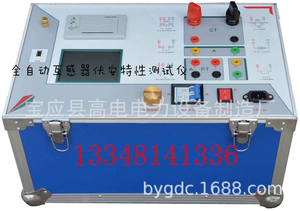 Тестер трансформатора трансформатор комплексный тестер характеристик тестер вольт-амперной характеристики трансформатора