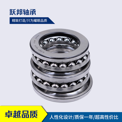 厂家直供WTRD 51106 51107 51108 长寿命 高质量 推力球轴承