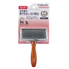 Petiybeauty/Poly ball pet needle comb, knot-opening comb for short-haired dogs and cats, wooden handle steel plate comb
