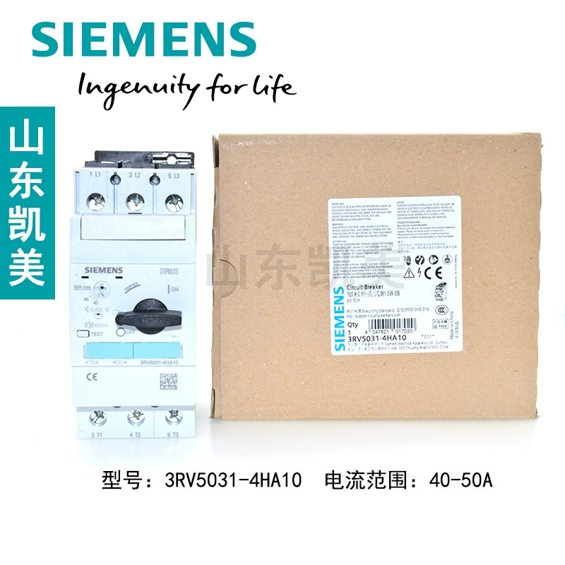 Электрощит Suzhou Siemens 3RV Madam Protection Router 3RV5031-4HA10 40-50A 22kW 3VU1640