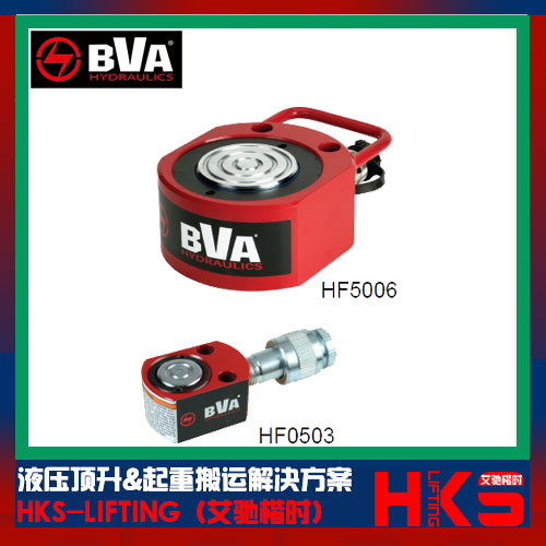 台湾BVA液压油缸HF1005 HF2005 HF3005 HF5006超薄型液压油缸