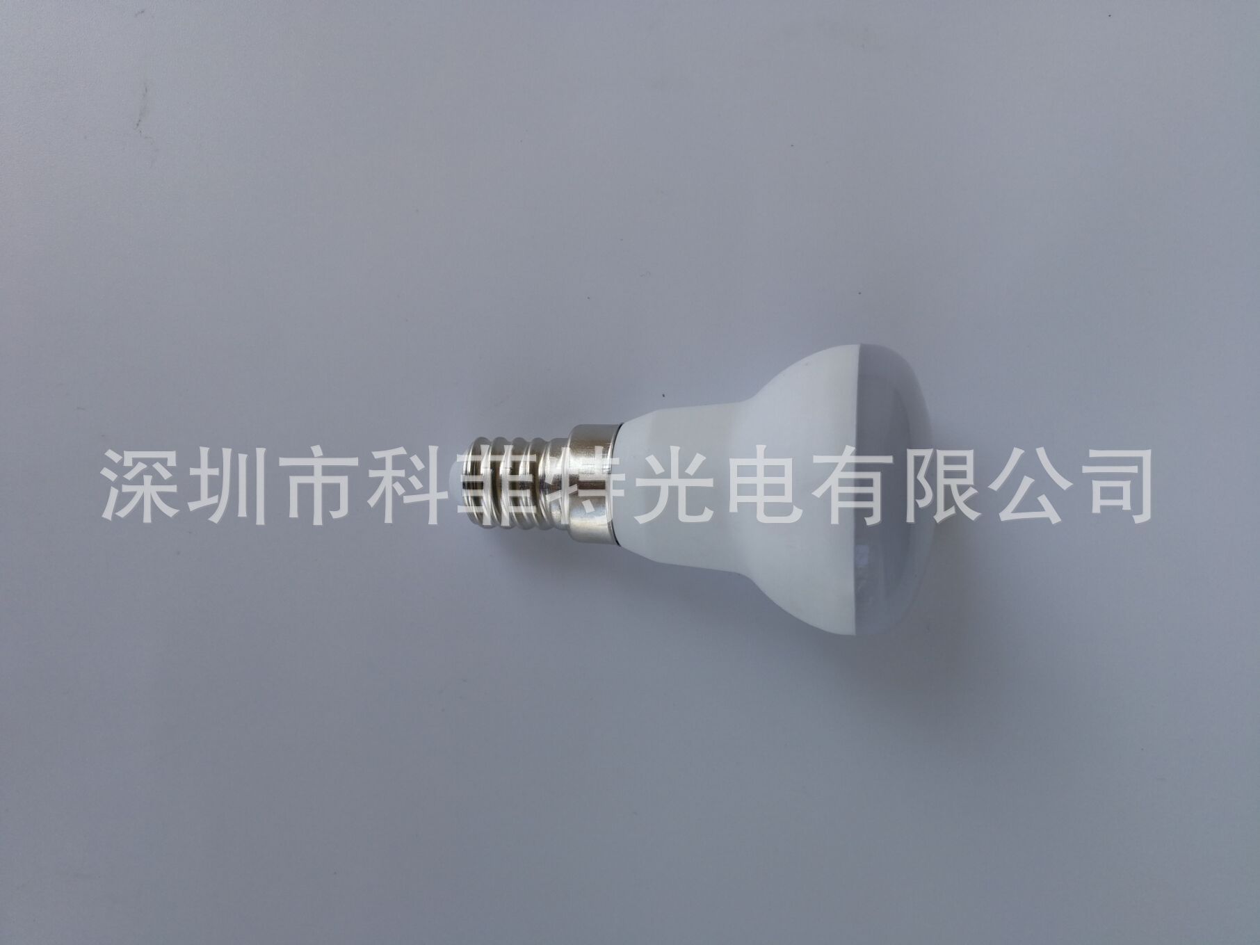 QQ图片20180615095236