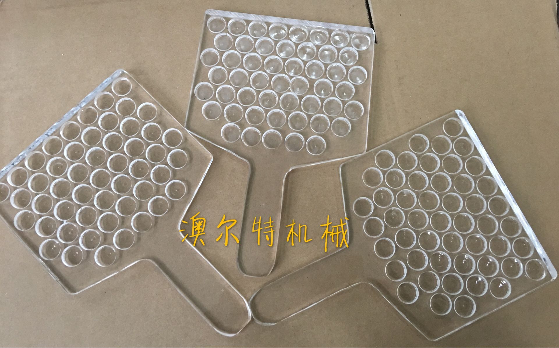 胶囊胶丸菱形数粒板计数板、数片板、数粒装瓶器、手工装瓶数粒板