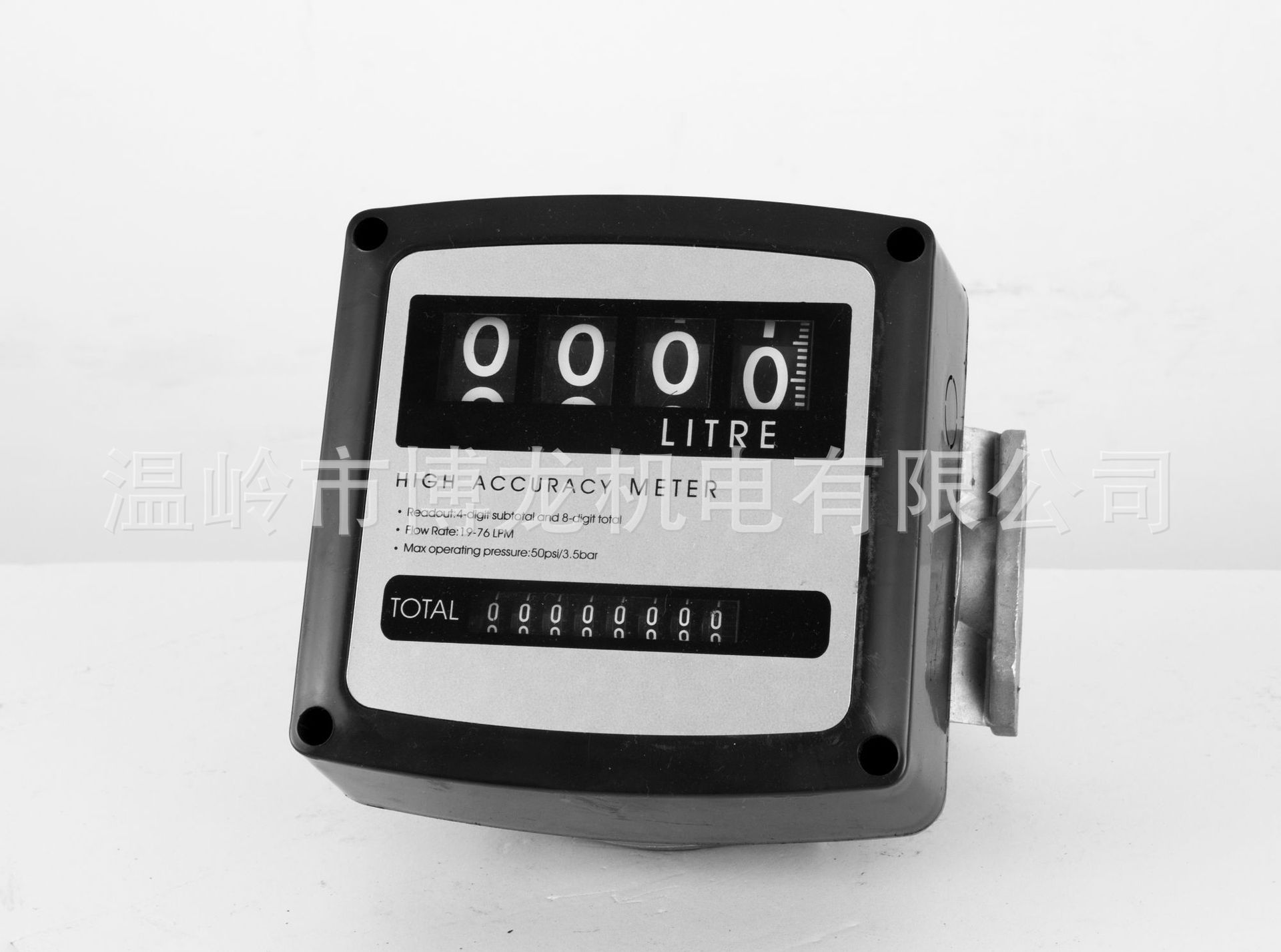 BL-B07 展示图.JPG