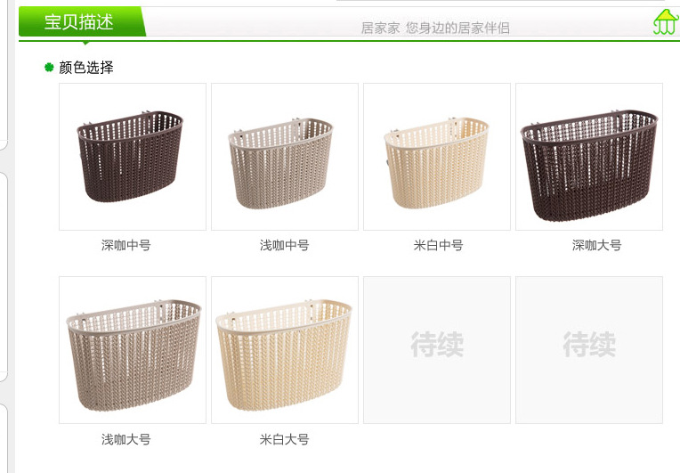 2018-03-15_112045_02