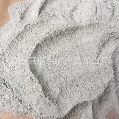 廠家直銷龍貓清潔用品寵物浴沙洗澡粉火山灰 量大優惠