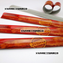 厂家直销PVC反光拍拍圈手环 创意情侣款拍拍圈手腕带促销礼品