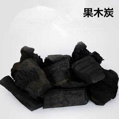果木炭无烟果木木炭烧烤碳机制碳速燃炭户外烧烤工具一件代发