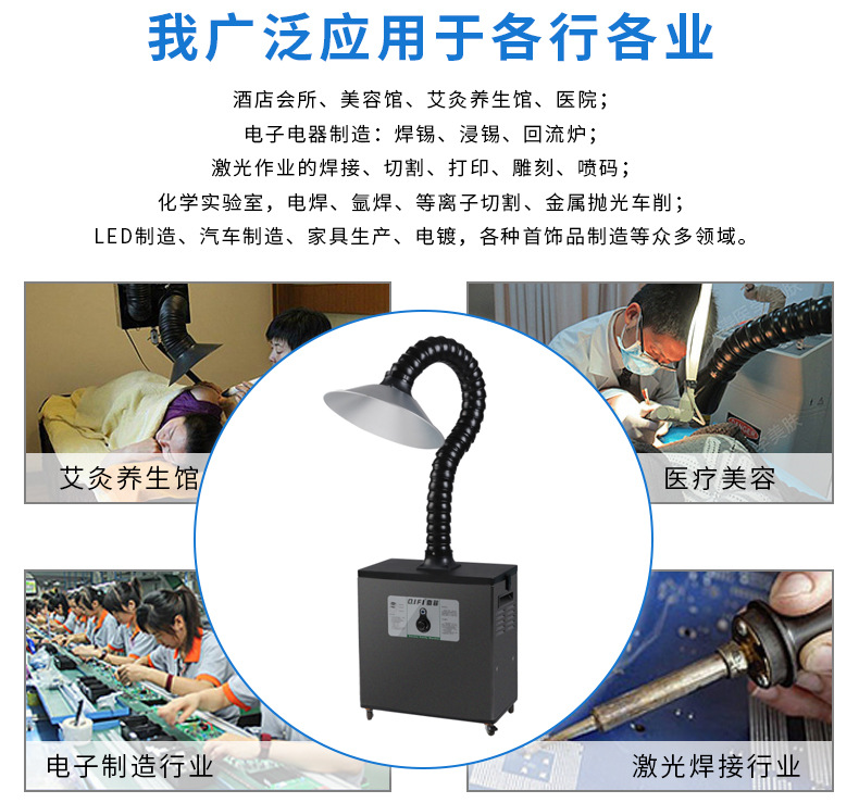 详情_05