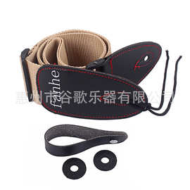 乐器配件 吉他背带 背带+2个黑色垫圈+1个黑色琴头绑带套装