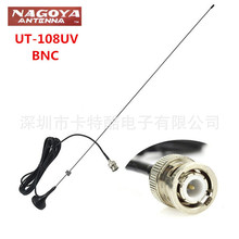 VHF/UHF���F�쾀144/430mhz BNC TK100, TK200 IC-V8/V80/V82