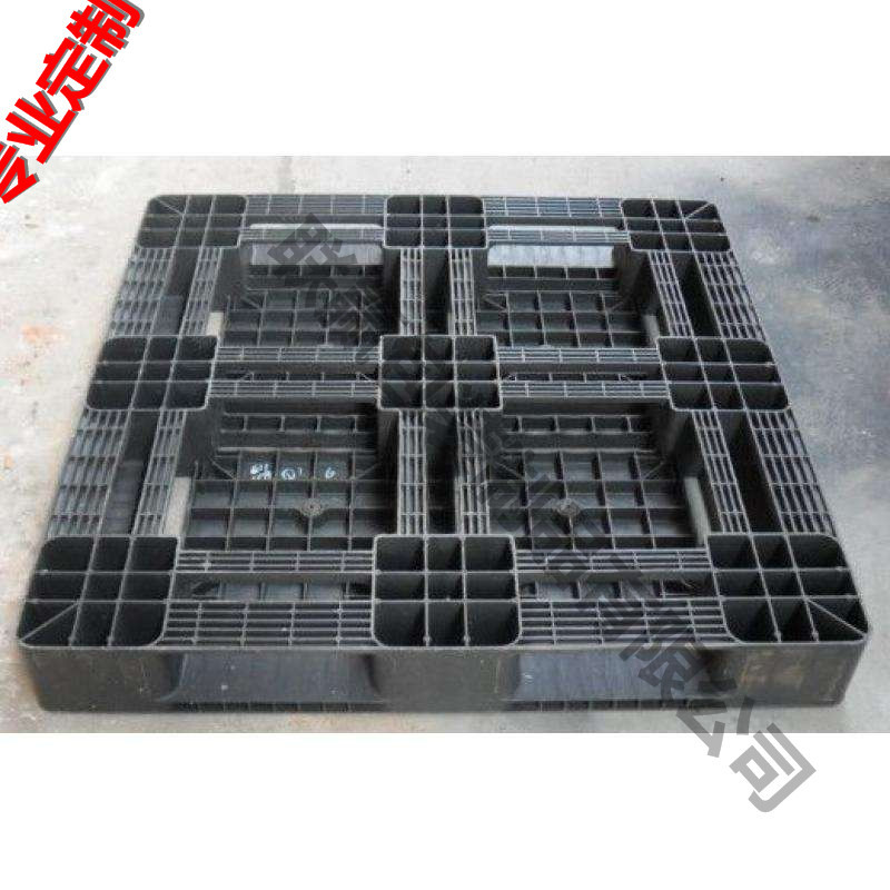 供应网格田字塑胶托盘，单面塑料卡板，防静电地台板，防潮栈板