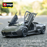 Плато Бими 1:24 Lamborghini Levinton