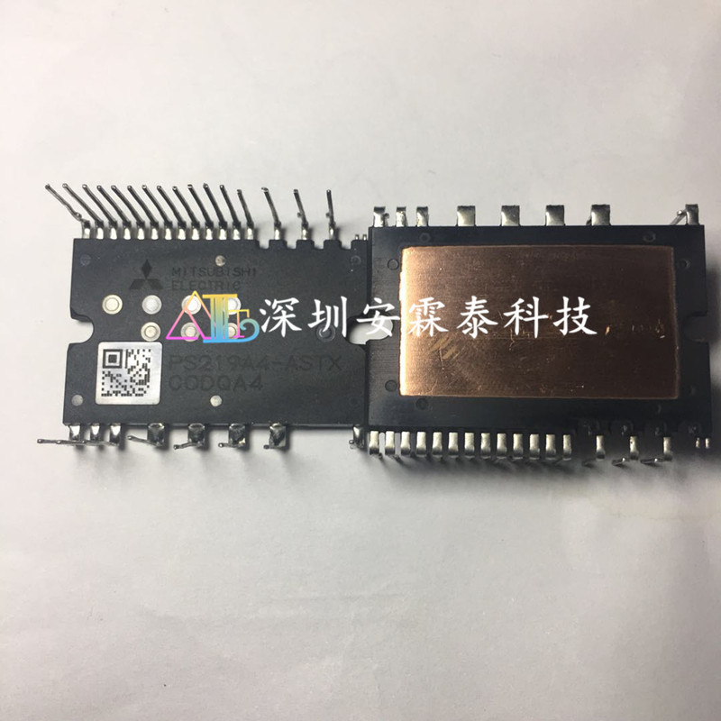 PS219A4-ADT 全新现货  PS219A4 更多型号请咨询 电子元件配单